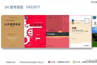江南娱乐登录网站官网入口截图1